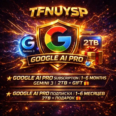 🔥 ОФИЦИАЛЬНЫЙ Google AI Pro 6М | Gemini 3.1 Antigravity Nano Banana Veo 3.1 Мгновенн