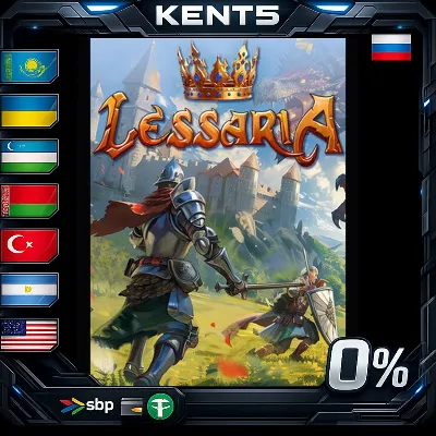 Lessaria - Steam Gift