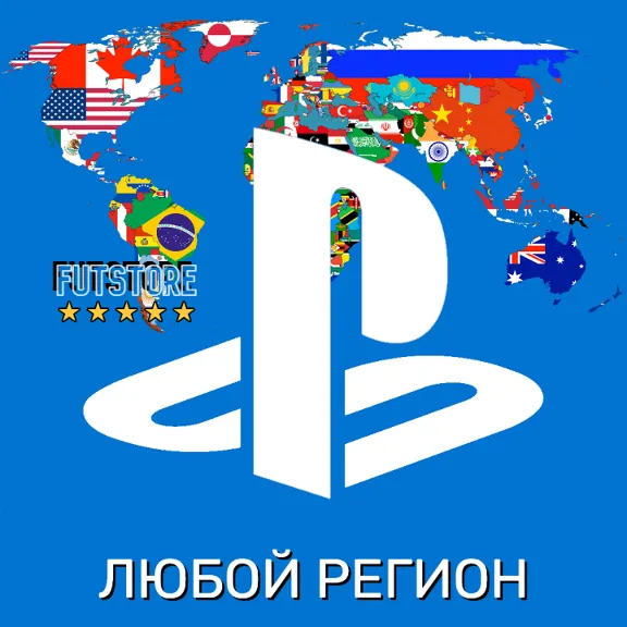 🔵⚪ НОВЫЙ АККАУНТ PSN 🌐 ЛЮБОЙ РЕГИОН