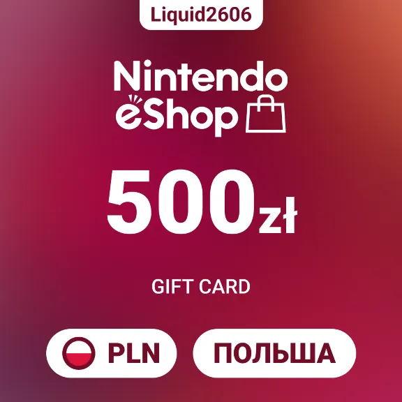 🎮 Nintendo eShop Card 500 PLN (Polish Zloty) | Instant 24/7