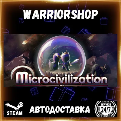 Microcivilization Select Steam Region GIFT AUTO 24/7 WARRANTY