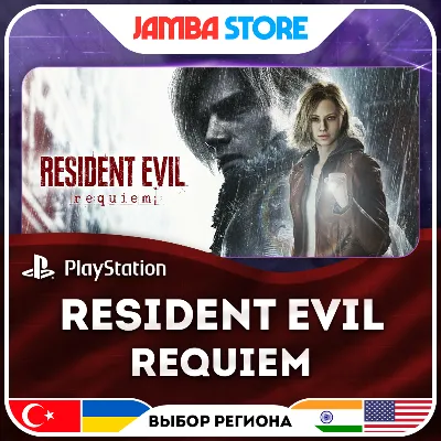 Resident Evil Requiem · PS5 · Region selection