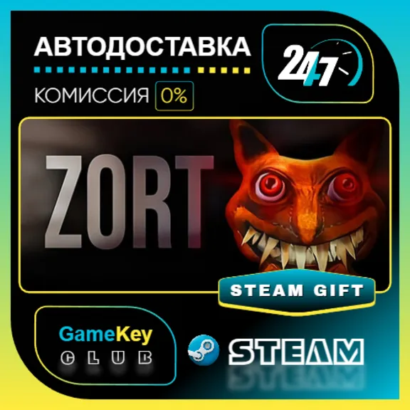 ZORT / STEAM GIFT / Выбор стран