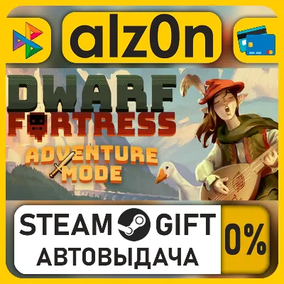 Dwarf Fortress・STEAM GIFT・RU/KZ/UA/CIS/CN/TR/AR