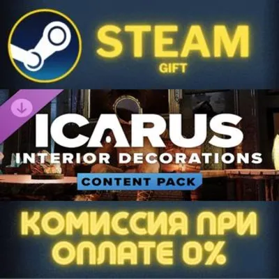 Icarus: Interior Decorations Pack STEAM PC GIFT AUTO DELIVERY