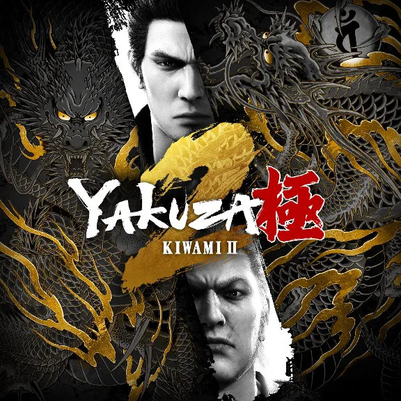 Yakuza Kiwami 2 | XBOX | For any account