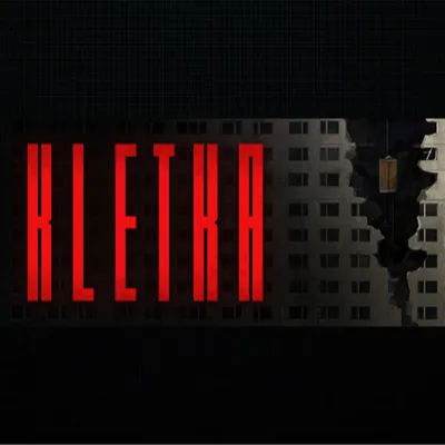 KLETKA · Steam РОССИЯ и ВСЕ СТРАНЫ