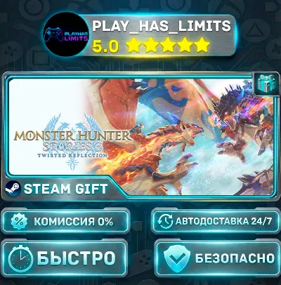 🎁Monster Hunter Stories 3: Twisted Reflection Premium Deluxe *RU/UA/CIS Steam Auto