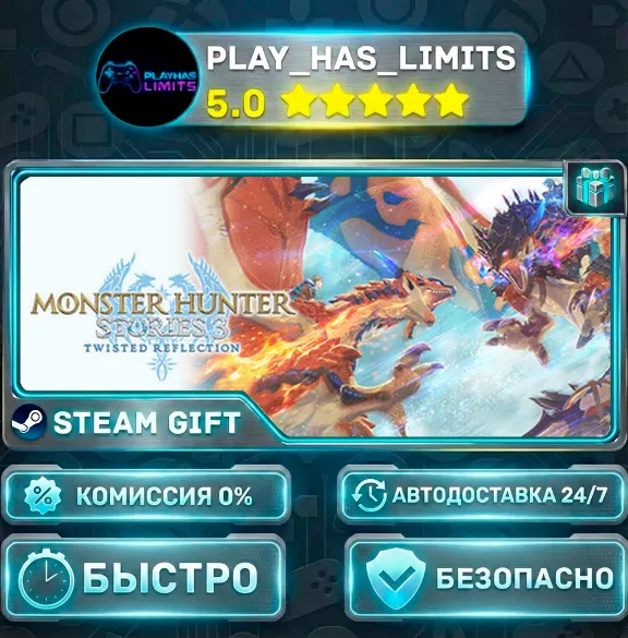 🎁Monster Hunter Stories 3: Twisted Reflection Premium Deluxe *RU/UA/CIS Steam Auto