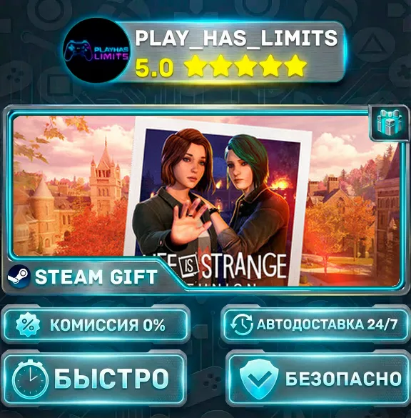 🎁Life is Strange: Reunion *UA/СНГ Steam Auto