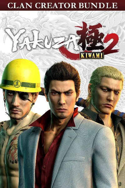 Yakuza Kiwami 2 for Windows 10 Clan Creator Bundle | PC | For any account