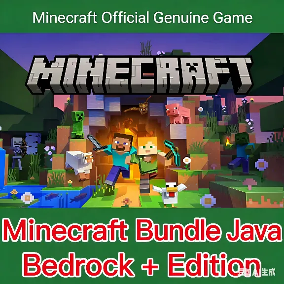 Minecraft Official Edition | Java + Bedrock Edition | Microsoft | Account