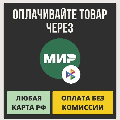 АВТОВЫДАЧА | РФ/РБ | WoW Midnight Collectors Edition