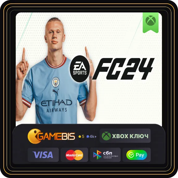 🟢 EA SPORTS FC 24 STANDARD XBOX ONE/SERIES X|S🔑💳0%