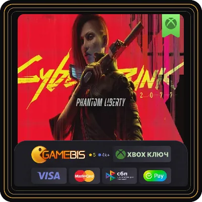 🟢 CYBERPUNK 2077 PHANTOM LIBERTY XBOX SERIES X|S 🔑