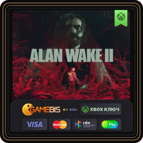 🟢 ALAN WAKE 2 XBOX SERIES X|S КЛЮЧ 🔑 КАРТЫ 💳0%
