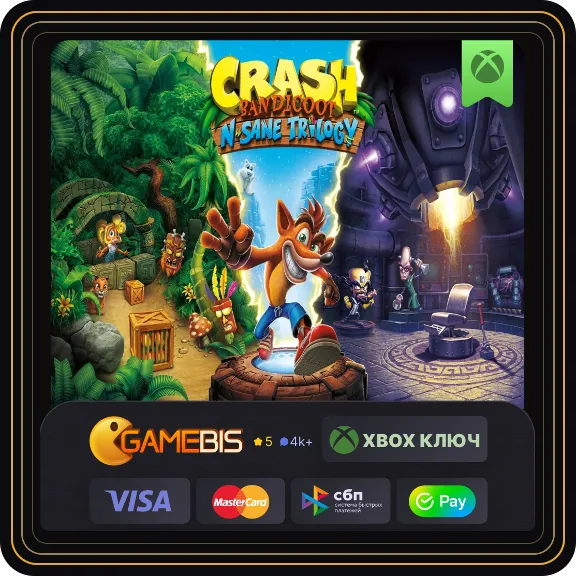 🟢Crash Bandicoot™N. Sane Trilogy XBOX ONE & X|S КЛЮЧ🔑