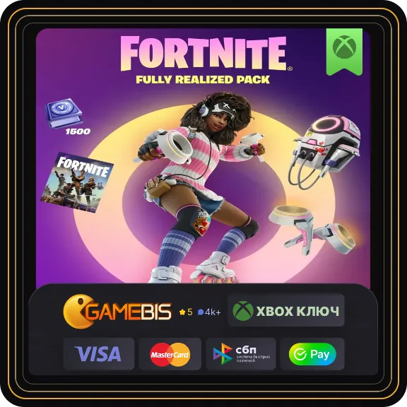 🟢[ FORTNITE ] набор «Своя реальность» XBOX ONE / X|S🔑