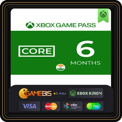 🟢 XBOX GAME PASS CORE (6 Months) Key 🔑