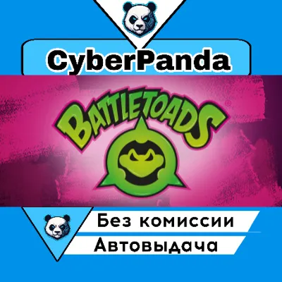 Battletoads STEAM GIFT  АВТОДОСТАВКА