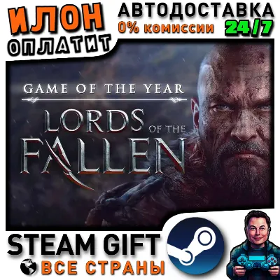 Lords of the Fallen GOTY · Steam ALL COUNTRIES