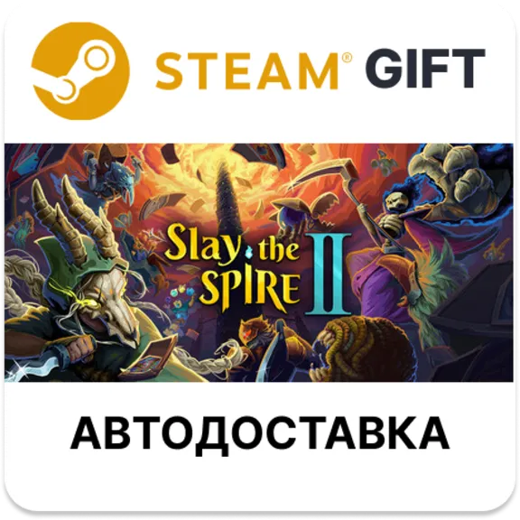 Slay the Spire 2 Steam РУ КЗ УКР ТР РБ СНГ автодоставка