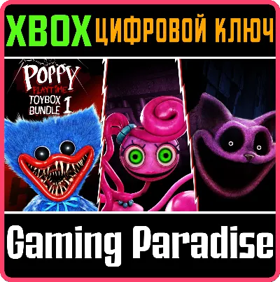 POPPY PLAYTIME TOYBOX 1 XBOX KEY/CODE