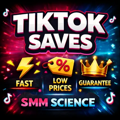 ТикТок Сохранения / TikTok