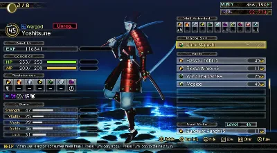 Shin Megami Tensei V: Vengeance XBOX ONE SERIES X|S KEY