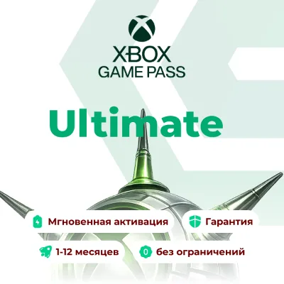 🧩XBOX GAME PASS ULTIMATE|PC|PREMIUM DISCOUNTS 1-12 MONTHS FAST