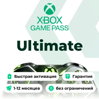 🧩XBOX GAME PASS ULTIMATE|PC|PREMIUM DISCOUNTS 1-12 MONTHS FAST