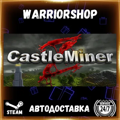 CastleMiner Z Select Steam Region GIFT AUTO 24/7 WARRANTY