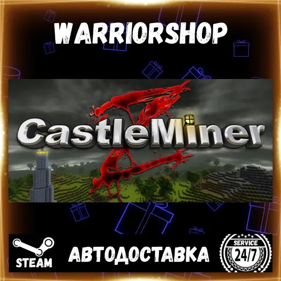 CastleMiner Z Select Steam Region GIFT AUTO 24/7 WARRANTY