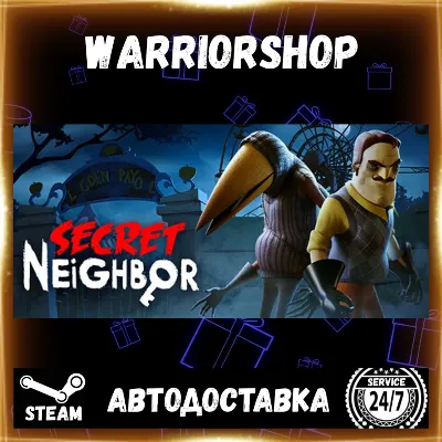 Secret Neighbor: Hello Neighbor Multiplaye Select Steam Region GIFT AUTO 24/7 WARRANT