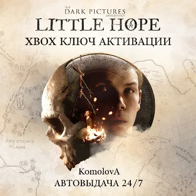🌍The Dark Pictures Anthology Little Hope XBOX KEY🔑+🎁