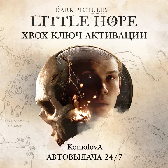 🌍The Dark Pictures Anthology Little Hope XBOX KEY🔑+🎁