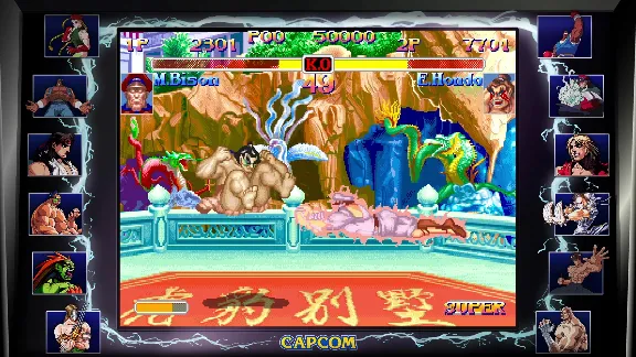 ✅❤️STREET FIGHTER 30TH ANNIVERSARY COLLECTION❤️XBOX ONE|XS🔑KEY