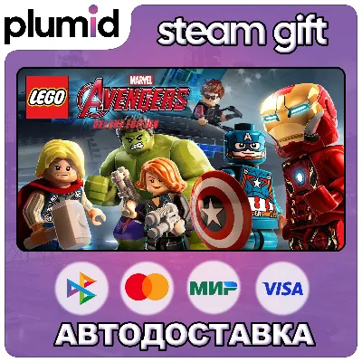 LEGO Marvel&acute;s Avengers Deluxe Edition Steam Gift / Россия + МИР / АВТО