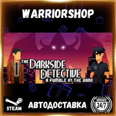 The Darkside Detective: A Fumble in the Da Select Steam Region GIFT AUTO 24/7 WARRANT
