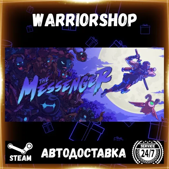The Messenger Select Steam Region GIFT AUTO 24/7 WARRANTY
