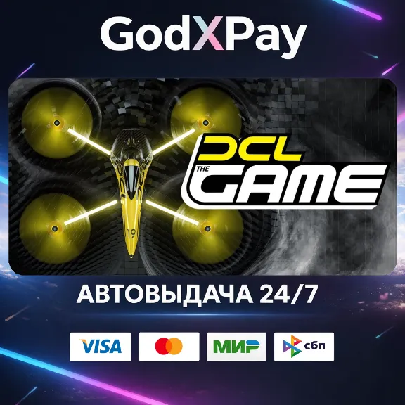 DCL - The Game• RU|KZ|UA|TR|AR| • АВТО