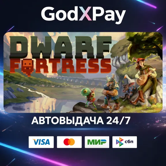 Dwarf Fortress• RU|KZ|UA|TR|AR| • AUTO