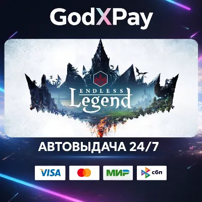 ENDLESS™ Legend• RU|KZ|UA|TR|AR| • AUTO