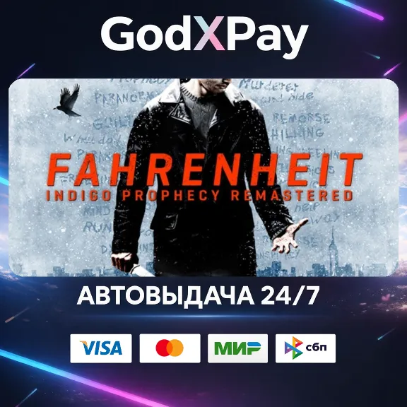 Fahrenheit: Indigo Prophecy Remastered• RU|KZ|UA|TR|AR| • АВТО