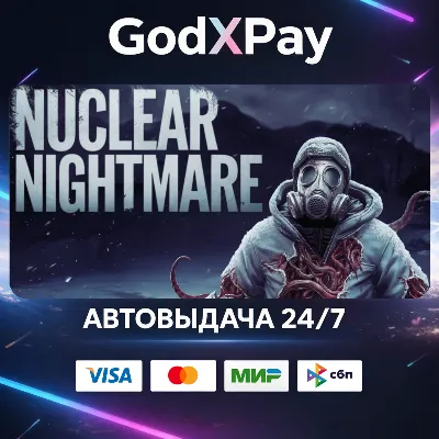 Nuclear Nightmare• RU|KZ|UA|TR|AR| • АВТО