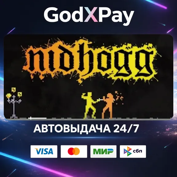 Nidhogg• RU|KZ|UA|TR|AR| • AUTO
