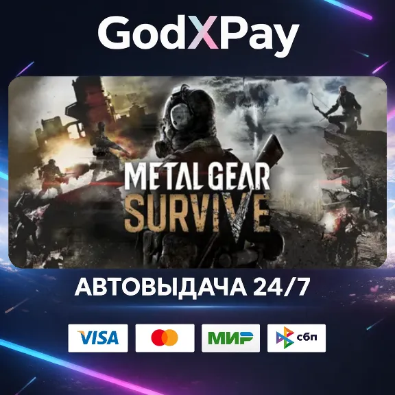 METAL GEAR SURVIVE• RU|KZ|UA|TR|AR| • AUTO