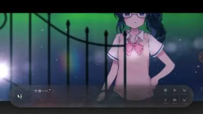 Flowers Blooming at the End of Summer - Steam Edition