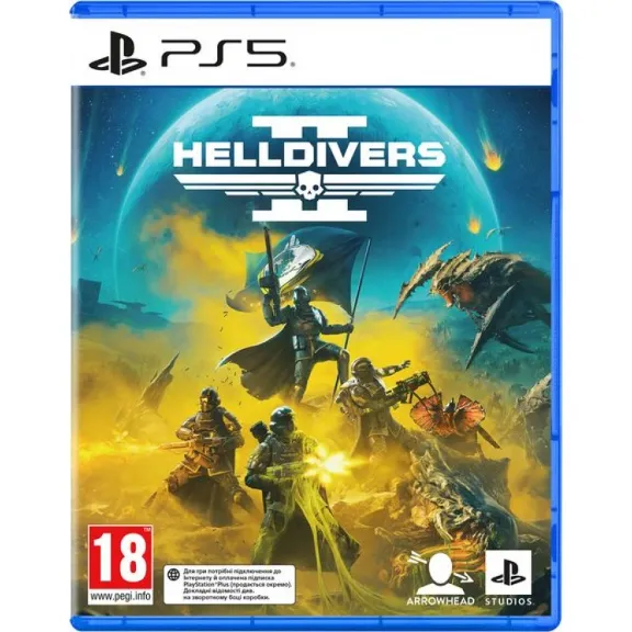 Dragons Dogma 2+HELLDIVERS 2+13 Games USA PS4/PS5✅