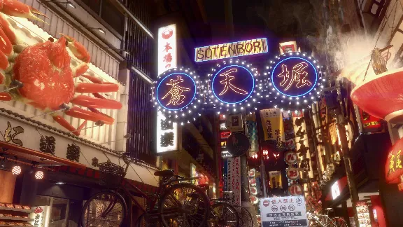 ✅❤️YAKUZA KIWAMI 2❤️XBOX ONE|XS🔑KEY✅